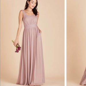 Mauve Bridesmaid or Formal Event Dress